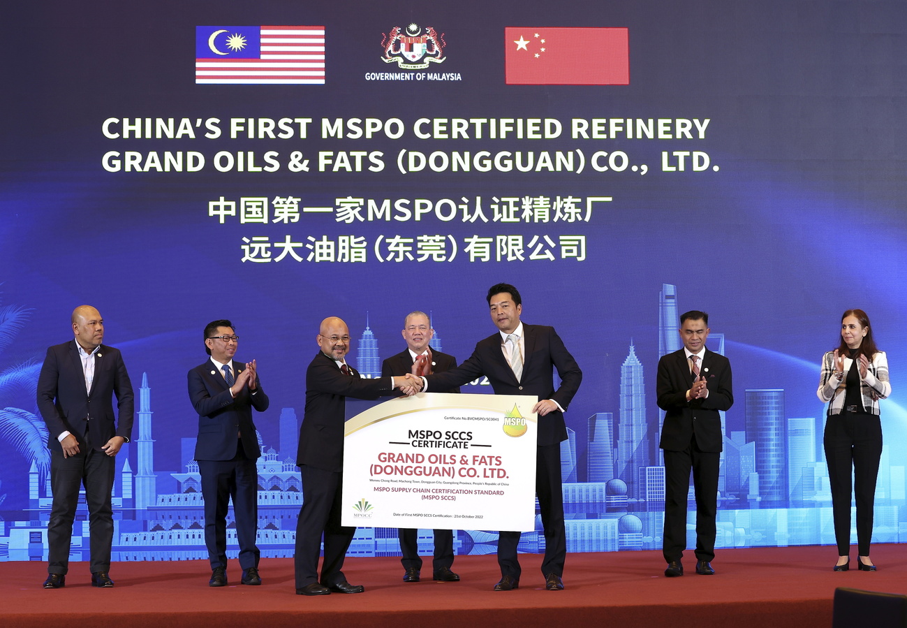 法迪拉:加强一带一路倡议 马中共拓绿色贸易